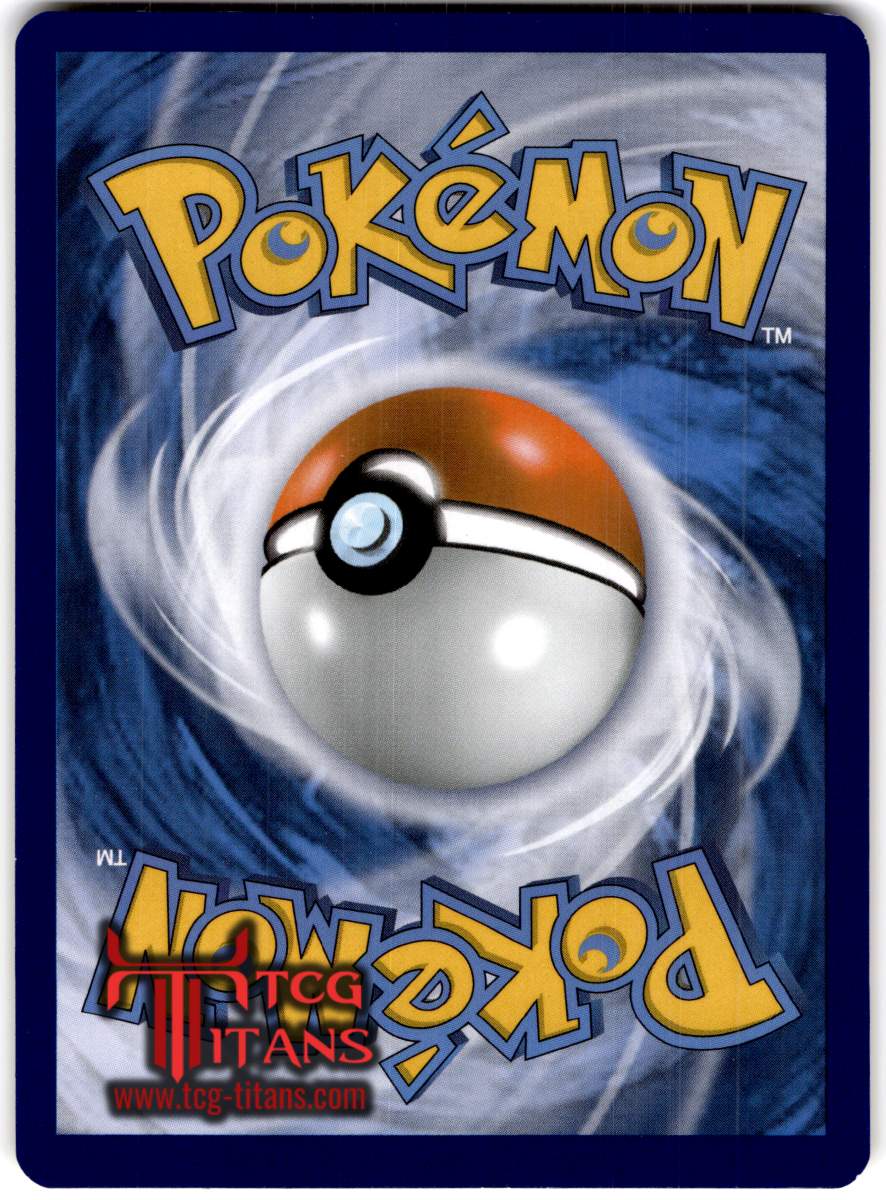2021 EN Deoxys Sword & Shield - Fusion Strike RAW