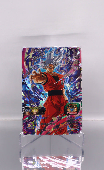 JP Son Goku DragonBall Hero PBBS11 RAW