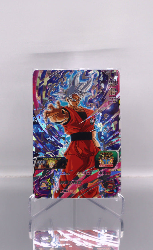 JP Son Goku DragonBall Hero PBBS11 RAW