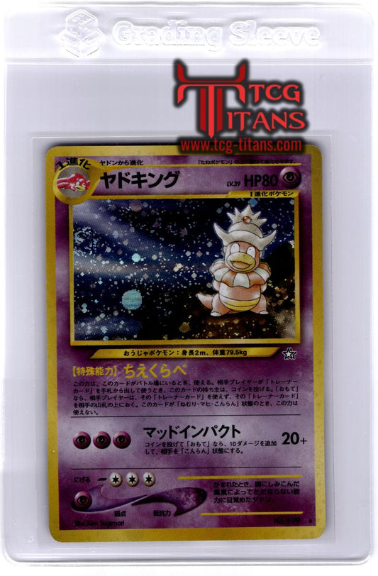 2000 JP Slowking Gold, Silver To A New World RAW