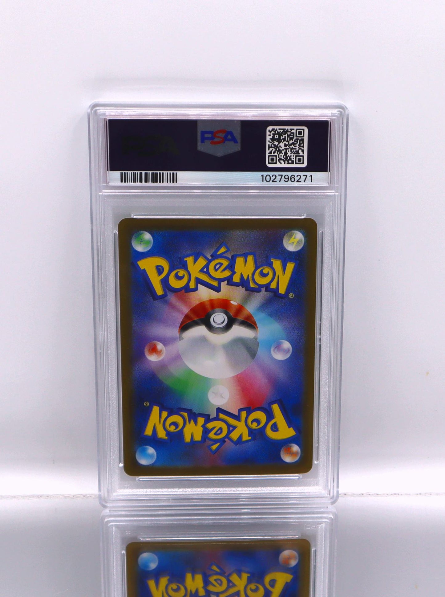 2024 JP Umbreon EX - Special Art Rare Terastal Fest PSA 10